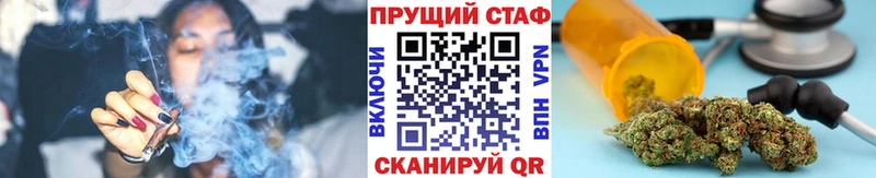 Наркошоп купить MDMA  Канабис  АМФ  Меф  Кокаин  ГАШИШ  Куртамыш
