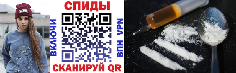 Купить закладки  Куртамыш  Amphetamine Premium 