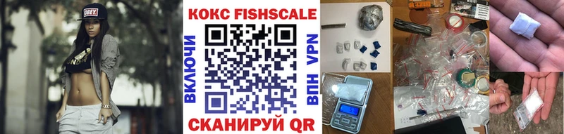 Кокаин Перу  Купить  Куртамыш 