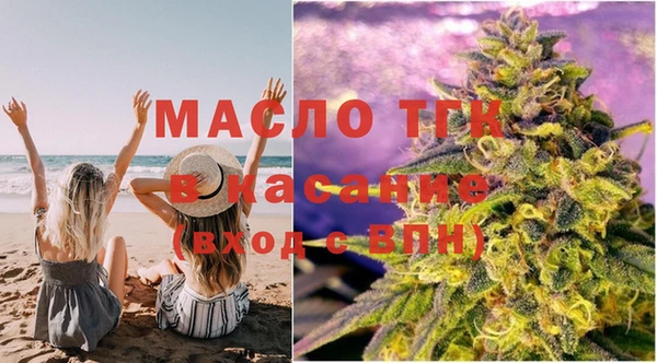 ГАЛЛЮЦИНОГЕННЫЕ ГРИБЫ Заволжье