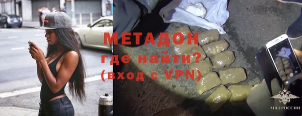 ГАЛЛЮЦИНОГЕННЫЕ ГРИБЫ Заволжье