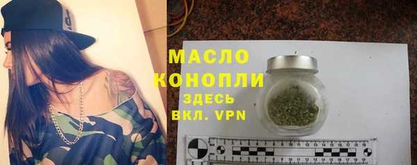 ГАЛЛЮЦИНОГЕННЫЕ ГРИБЫ Заволжье