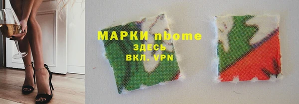 гидропоника Заводоуковск