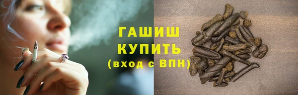 гидропоника Заводоуковск
