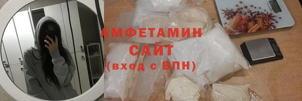 ГАЛЛЮЦИНОГЕННЫЕ ГРИБЫ Заволжье