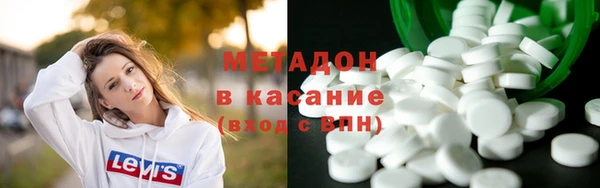 ГАЛЛЮЦИНОГЕННЫЕ ГРИБЫ Заволжск