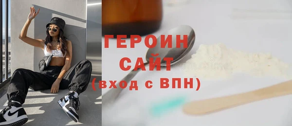 гидропоника Заводоуковск