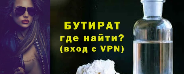 ГАЛЛЮЦИНОГЕННЫЕ ГРИБЫ Заволжье