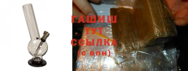 гидропоника Заводоуковск