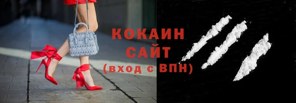 гидропоника Заводоуковск