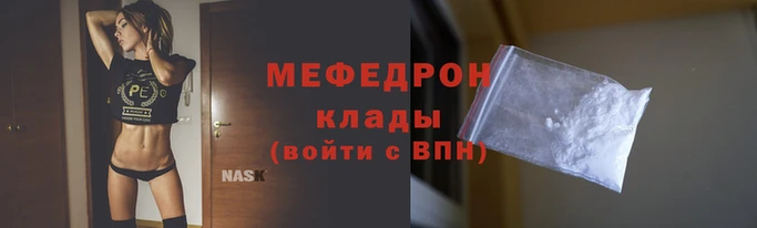 гидропоника Заводоуковск