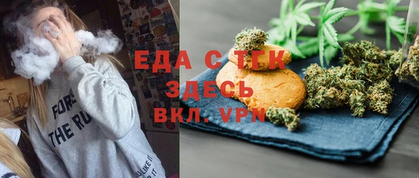 ГАЛЛЮЦИНОГЕННЫЕ ГРИБЫ Заволжье