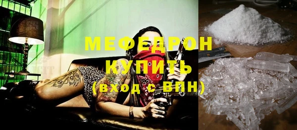 ГАЛЛЮЦИНОГЕННЫЕ ГРИБЫ Заволжье