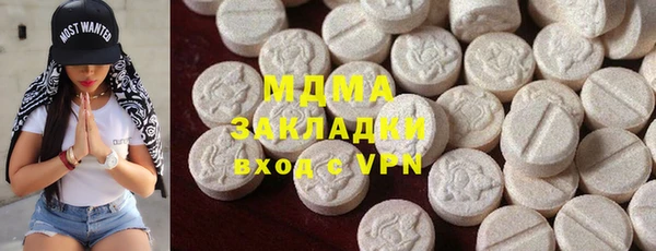 гидропоника Заводоуковск
