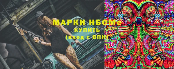 гидропоника Заводоуковск