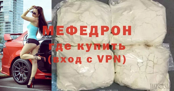 ГАЛЛЮЦИНОГЕННЫЕ ГРИБЫ Заволжье