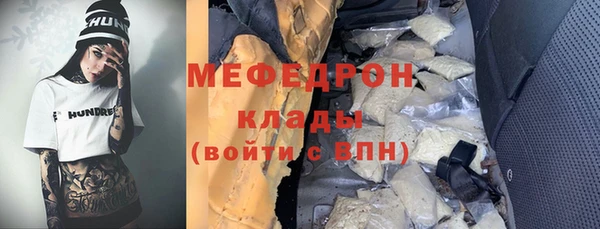 гидропоника Заводоуковск