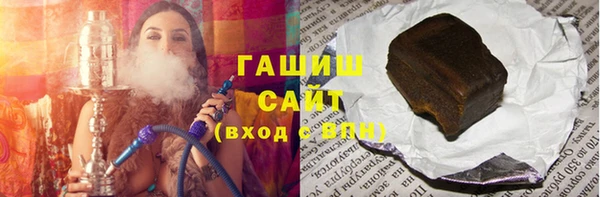 гидропоника Заводоуковск