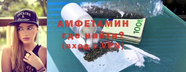 гидропоника Заводоуковск