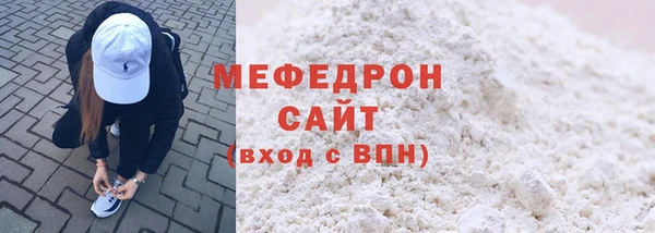 гидропоника Заводоуковск