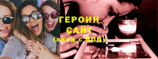 гидропоника Заводоуковск